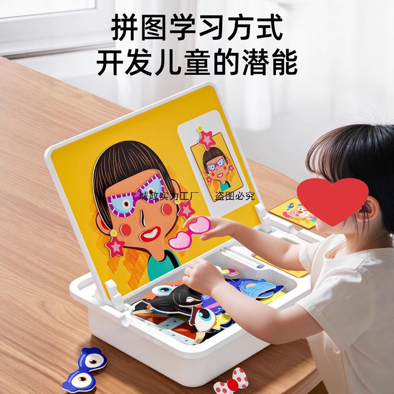 Magnetic Puzzle Kidsren'S Magnetic Toy Building Blocks 3 To 6 Years Old 2 Boys 4 Girls Baby Kindergarten Early Education - Image 3